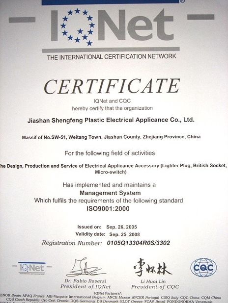 China Jiashan Dingsheng Electric Co.,Ltd. certificaciones